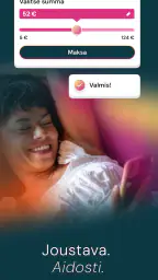 Walley screenshot