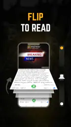Way2News Daily News App screenshot
