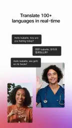 Webex Meetings screenshot
