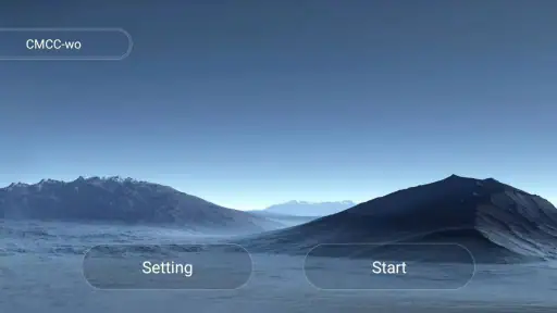WiFi UAV screenshot