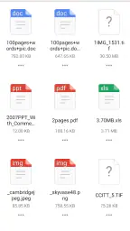 WinZip – Zip UnZip Tool screenshot