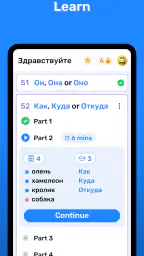 Wlingua - Learn Russian screenshot