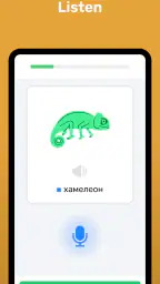 Wlingua - Learn Russian screenshot