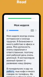 Wlingua - Learn Russian screenshot