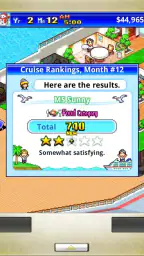 World Cruise Story screenshot
