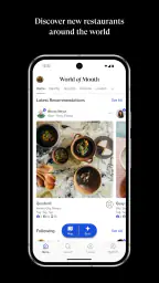 World of Mouth screenshot
