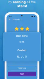 Write It! Japanese screenshot
