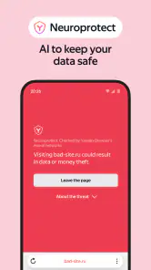 Yandex Browser screenshot