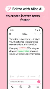 Yandex Browser screenshot