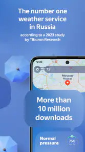 Yandex Weather & Rain Radar screenshot