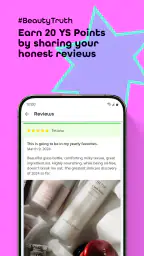 YesStyle - Beauty & Fashion screenshot