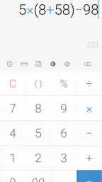 Yksinkertainen laskin screenshot