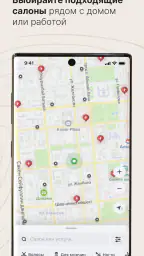 zapis screenshot