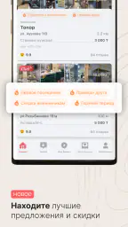 zapis screenshot