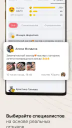 zapis screenshot