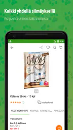 zooplus screenshot