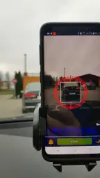 Датчик Колейки screenshot