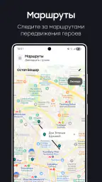 Живые страницы screenshot