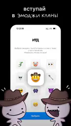 итд screenshot