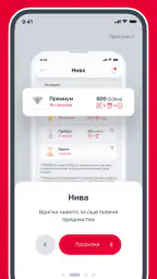 Лукойл Клуб България screenshot