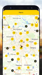 РН-Карт screenshot