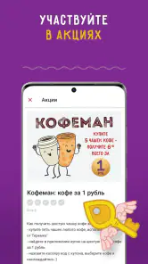 Теремок - Ключи от Теремка screenshot