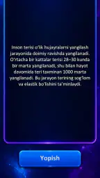 ҲА ёки ЙЎҚ screenshot