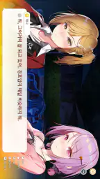 썸썸 편의점 screenshot