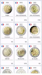 2 Euro screenshot