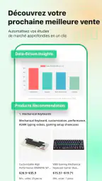 Accio: l'agent IA d'Alibaba screenshot