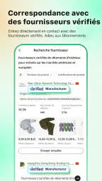Accio: l'agent IA d'Alibaba screenshot