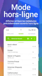 Accords pour Guitare Songsterr screenshot