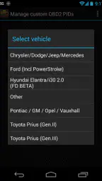 Advanced EX for HYUNDAI screenshot