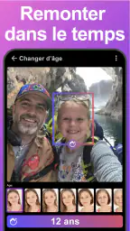 AgeUp screenshot