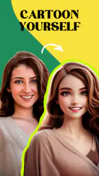 AI Art Profile screenshot