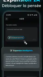 AIReel : Générateur IA Vidéo screenshot