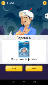 Akinator screenshot