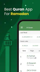 Al Coran (Tafsir et par mot) screenshot