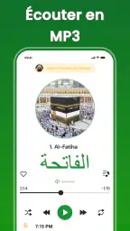 Al-Quran Hors ligne Lire screenshot