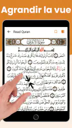 Al-Quran Hors ligne Lire screenshot