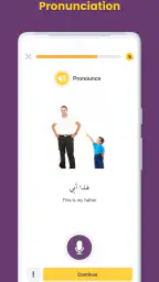 AlifBee - Apprendre l'arabe screenshot