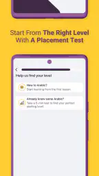 AlifBee - Apprendre l'arabe screenshot