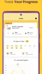 AlifBee - Apprendre l'arabe screenshot