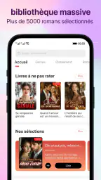 Amolivro screenshot