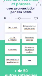Anglais Médical - MosaLingua screenshot