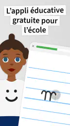 ANTON－Soutien scolaire－ PS－6e screenshot