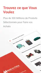 App Commerce B2B Made-in-China screenshot