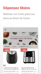 App Commerce B2B Made-in-China screenshot