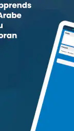 Apprendre l'Arabe du Coran screenshot