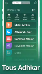 Azkar - اذكار : Athan & Prière screenshot